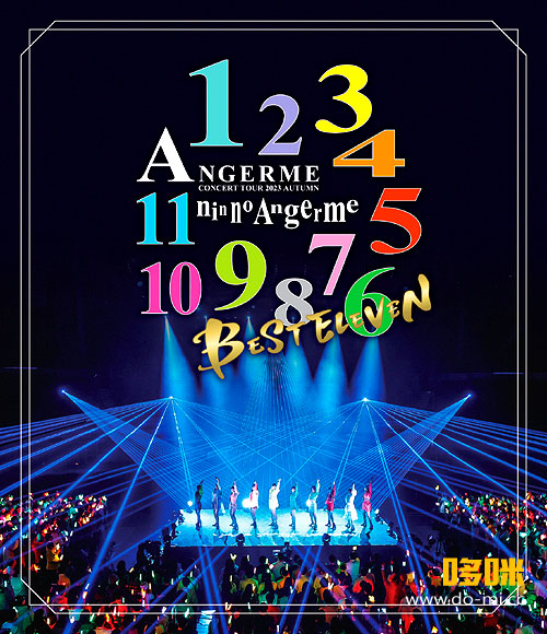 アンジュルム Blu-ray『ANGERME CONCERT 2024 SECRET SECRET