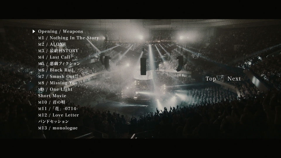 その他 We&#39;re Just Waiting 4 You Tour 2016 Final at BUDOKAN [Blu-ray] dwos6rj Amazon.co.jp: We're Just Waiting 4 You Tour 2016 Final at