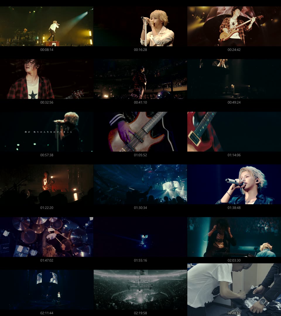 MY FIRST STORY – We′re Just Waiting 4 You Tour 2016 Final at