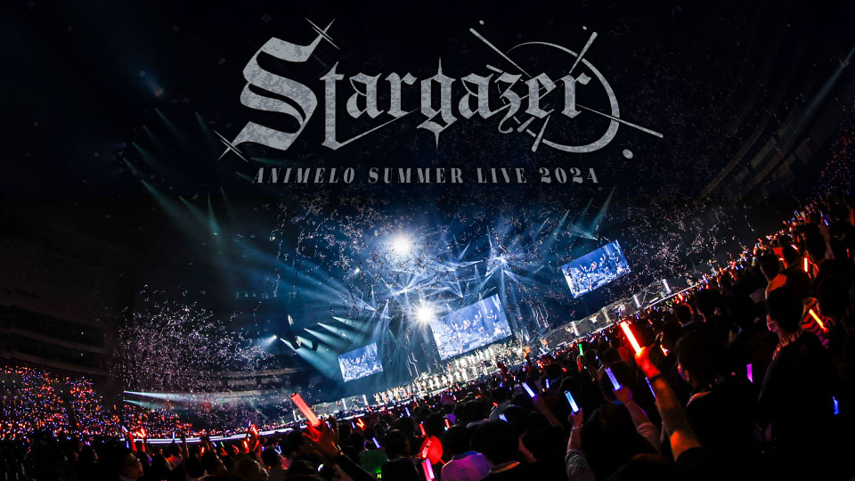 楽天ブックス: Animelo Summer Live 2024 -Stargazer- 9/1【Blu