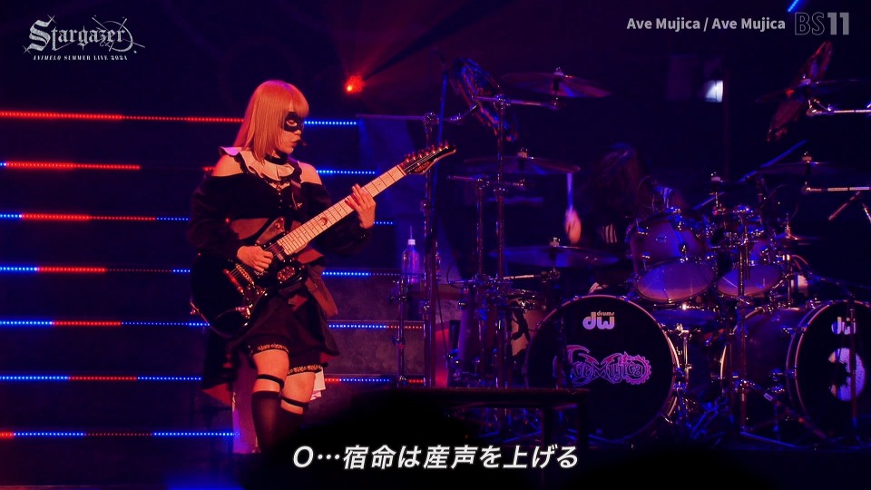 Animelo Summer Live 2024 -Stargazer- powered by Anison Days