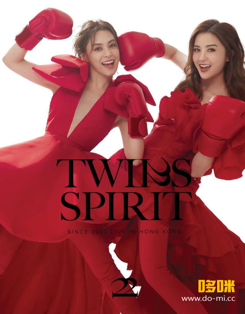 TWINS ツインズ 一時無両 首批特別版 香港盤 新品未開封 TWINS ツインズ 一時無両 首批特別版 香港盤 新品未開封