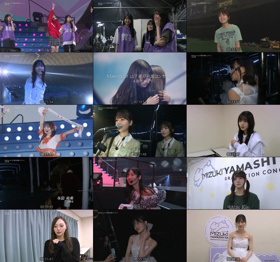 乃木坂46 – 山下美月毕业演唱会 MIZUKI YAMASHITA GRADUATION CONCERT [完全生産限定盤] (2024) 1080P蓝光原盘 [3BD BDISO 105.7G]Blu-ray、推荐演唱会、日本演唱会、蓝光演唱会24