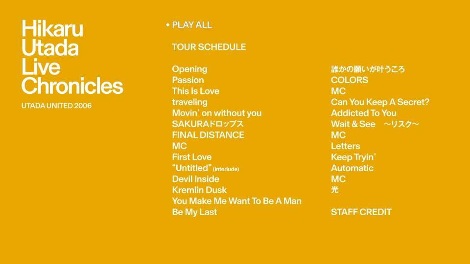 宇多田ヒカル – HIKARU UTADA LIVE CHRONICLES UTADA UNITED 2006 (2025) 1080P蓝光原盘 [BDISO 35.7G]Blu-ray、日本演唱会、蓝光演唱会14