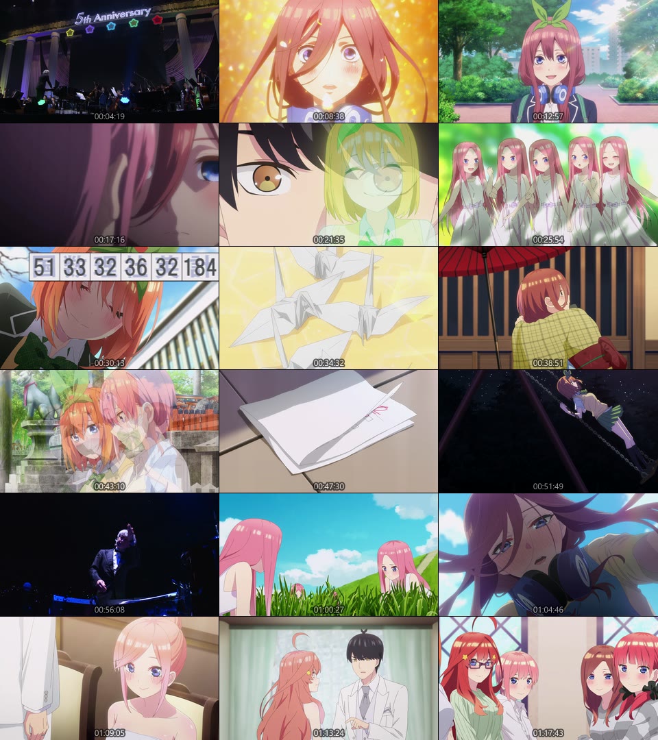 五等分の花嫁 – 五等分の花嫁 5th Anniversary EVENT in 横浜アリーナ [完全生産限定版] (2025) 1080P蓝光原盘 [3BD BDISO 103.6G]Blu-ray、推荐演唱会、日本演唱会、蓝光演唱会8