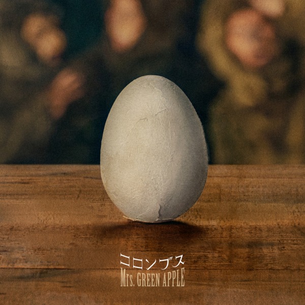 Mrs. GREEN APPLE – コロンブス (2024) [ototoy] [FLAC 24bit／96kHz]