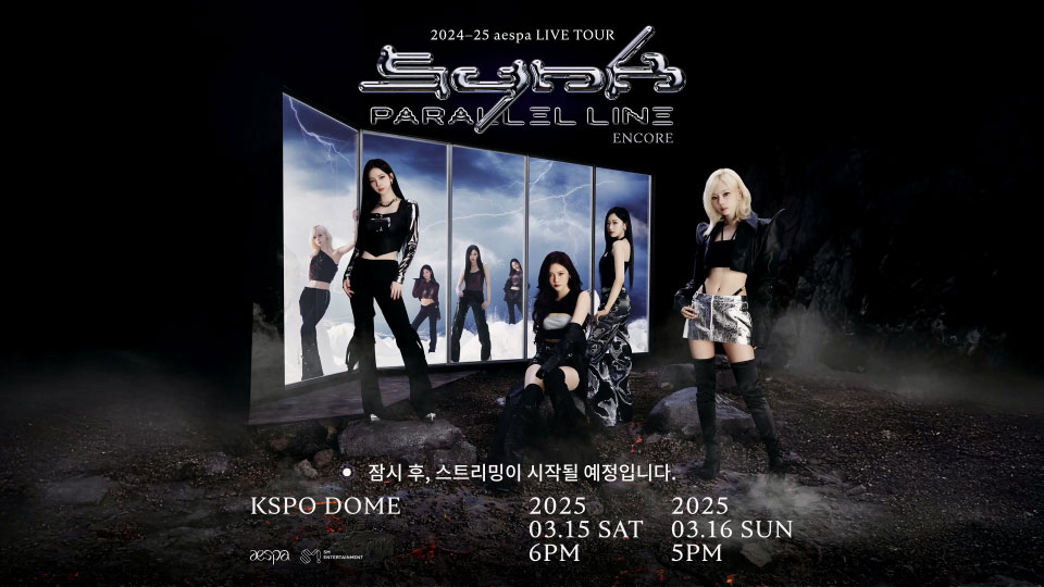 4K] aespa – LIVE TOUR SYNK PARALLEL LINE : ENCORE (Weverse