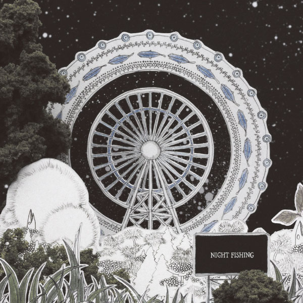 サカナクション– NIGHT FISHING (2015) [mora] [FLAC 24bit／48kHz