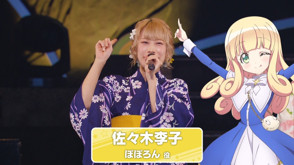 Animelo Summer Live 2024 -Stargazer- DAY3 (2025) 1080P蓝光原盘