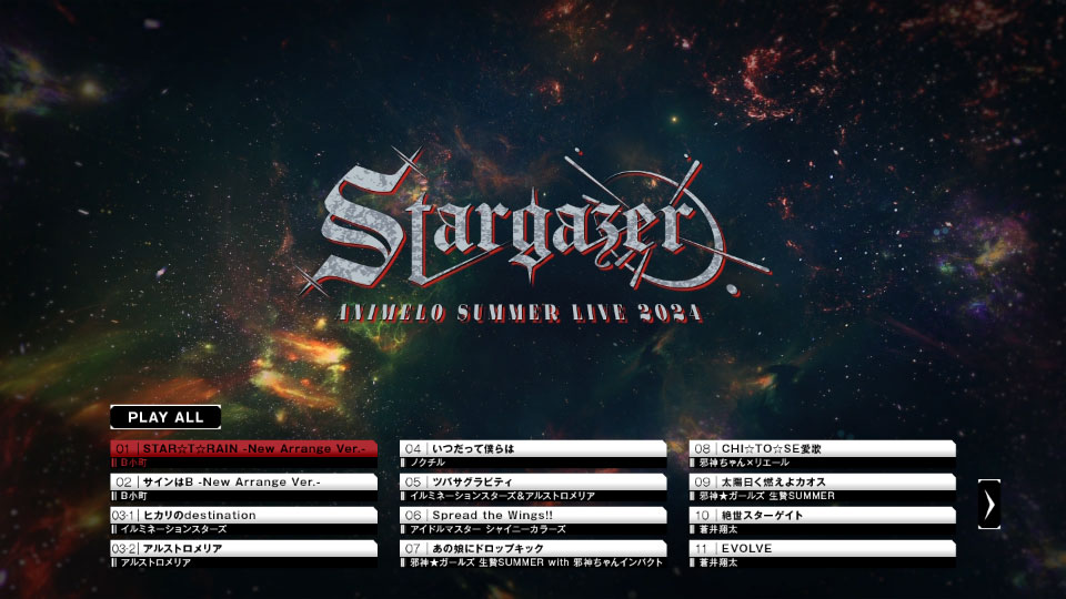 Animelo Summer Live 2024 -Stargazer- DAY3 (2025) 1080P蓝光原