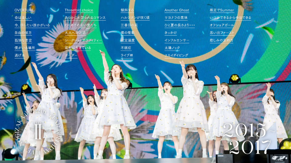 乃木坂46 – 12th YEAR BIRTHDAY LIVE [完全生産限定盤] (2025