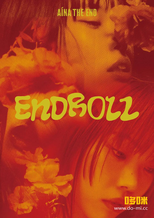 アイナ · ジ · エンド (BiSH) – AiNA THE END“ENDROLL”[初回生産 アイナ · ジ · エンド (BiSH) – AiNA THE END“ENDROLL”[初回生産