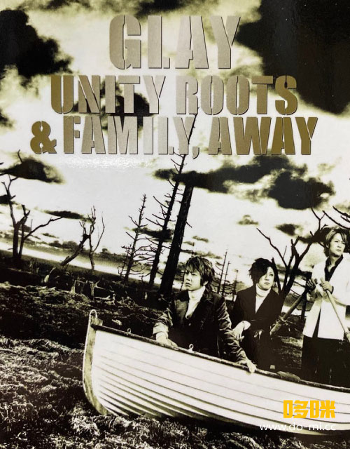 邦楽 UNITY ROOTS & FAMILY,AWAY Anthology 商品詳細ページ | G-DIRECT