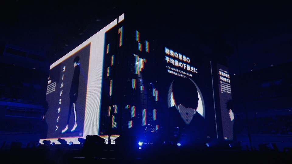 amazarashi – amazarashi LIVE 朗読演奏実験空間新言語秩序(2025