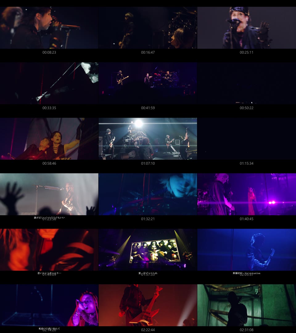 PIERROT X DIR EN GREY – ANDROGYNOS THE FINAL WAR (2025) 1080P蓝光