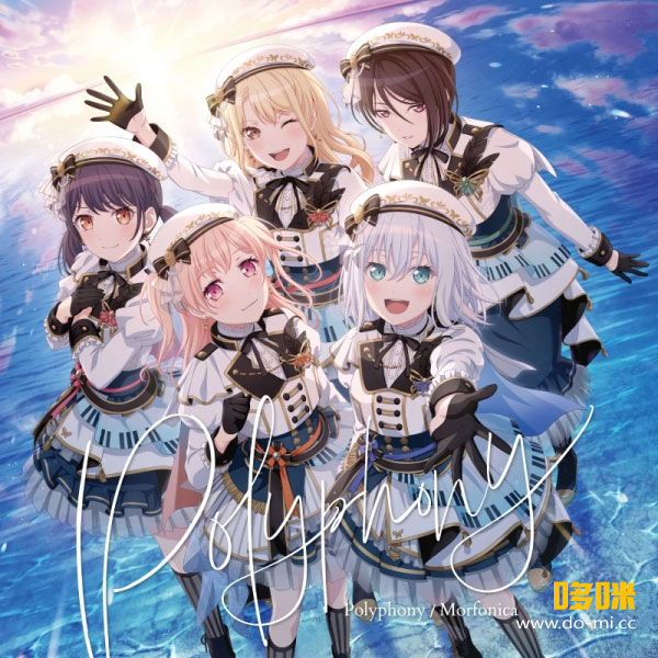 BanG Dream! Morfonica – Morfonica Concept LIVE「ff」(2025) 1080P