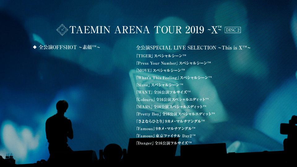 TAEMIN (SHINee) – TAEMIN ARENA TOUR 2019～XTM～(2019) 1080P蓝光原