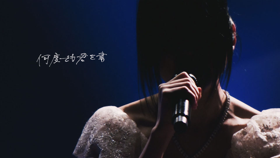 ヨルシカLIVE 2024「前世」[初回限定盤] (2025) 1080P蓝光原盘[2BD