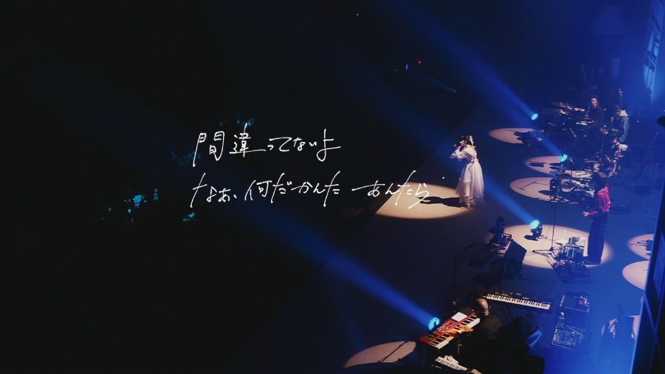 ヨルシカLIVE 2024「前世」[初回限定盤] (2025) 1080P蓝光原盘[2BD