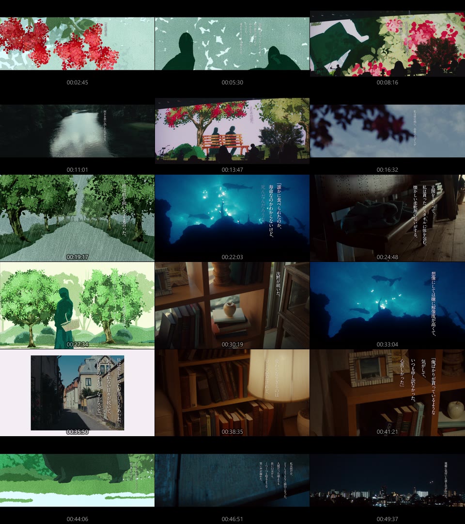 ヨルシカLIVE 2024「前世」[初回限定盤] (2025) 1080P蓝光原盘[2BD