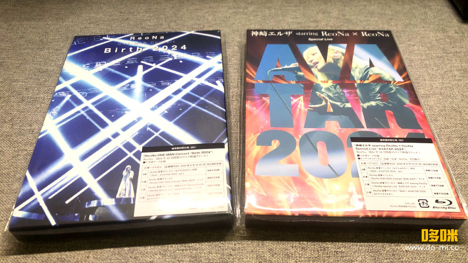 ReoNa ポスターセット ANIMA & Alive ReoNa 6/4発売 LIVE BD&DVD 商品詳細公開！ 「AVATAR 2024」に