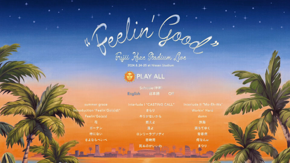 藤井風 Stadium Live Feelin Good Blu-ray Amazon.co.jp: 【Blu-ray＆LIVE CDセット】『Fujii Kaze Stadium