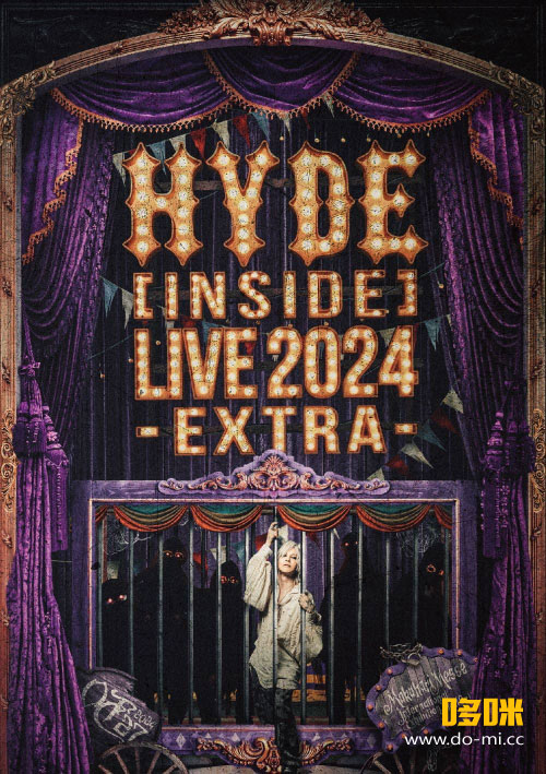 L'Arc~en~Ciel True 初回限定盤　新品未開封　HYDE L'Arc～en～Ciel、約3年ぶり新曲「YOU GOTTA RUN」配信決定＆TVアニメ