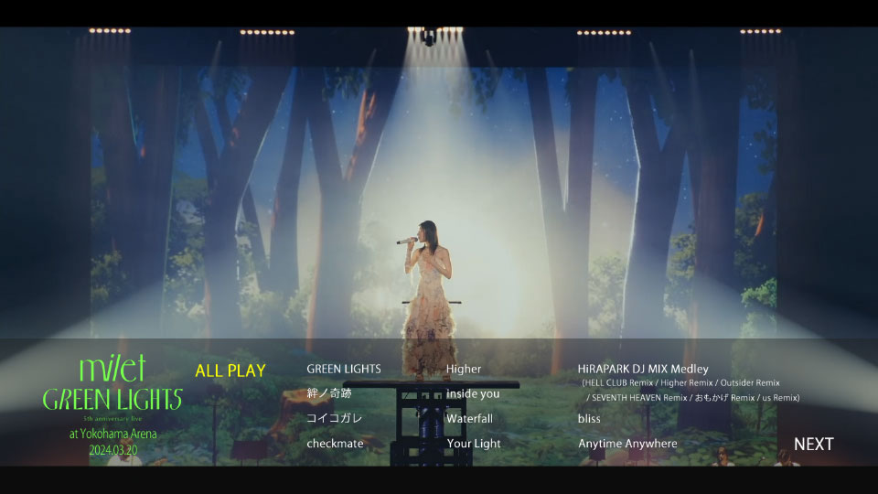 milet – milet 5th anniversary live“GREEN LIGHTS”[初回生産