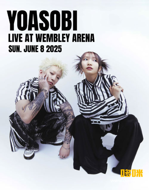 ミュージシャン YOASOBI WEMBLEY ARENA LIVE Teddy Bear ミュージシャン YOASOBI WEMBLEY ARENA LIVE Teddy Bear YOASOBI