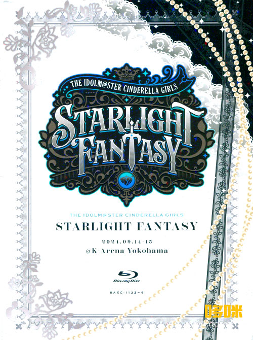 THE IDOLM@STER CINDERELLA GIRLS STARLIGHT FANTASY Blu-ray