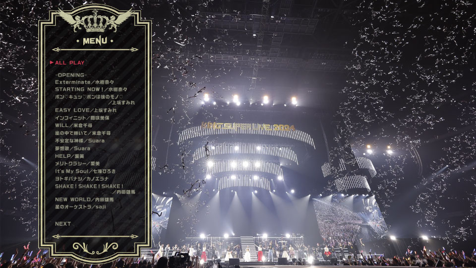 KING SUPER LIVE 2024 (2025) 1080P蓝光原盘 [4BD BDISO 168.2G] – 哆