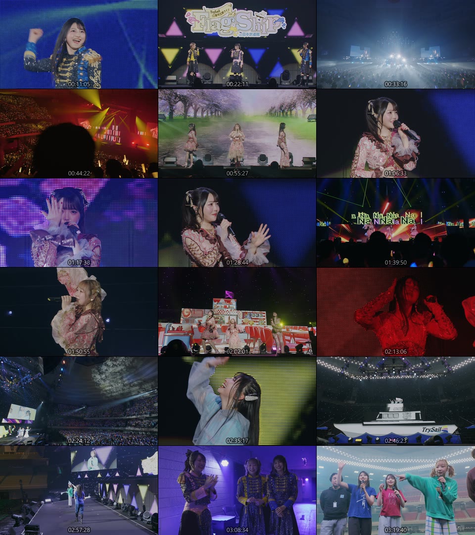 TrySail Blu-ray 10周年ライブ FlagShip受注生産限定盤 ライブBlu-ray「TrySail 10th Anniversary Tour 2025 “BestSail