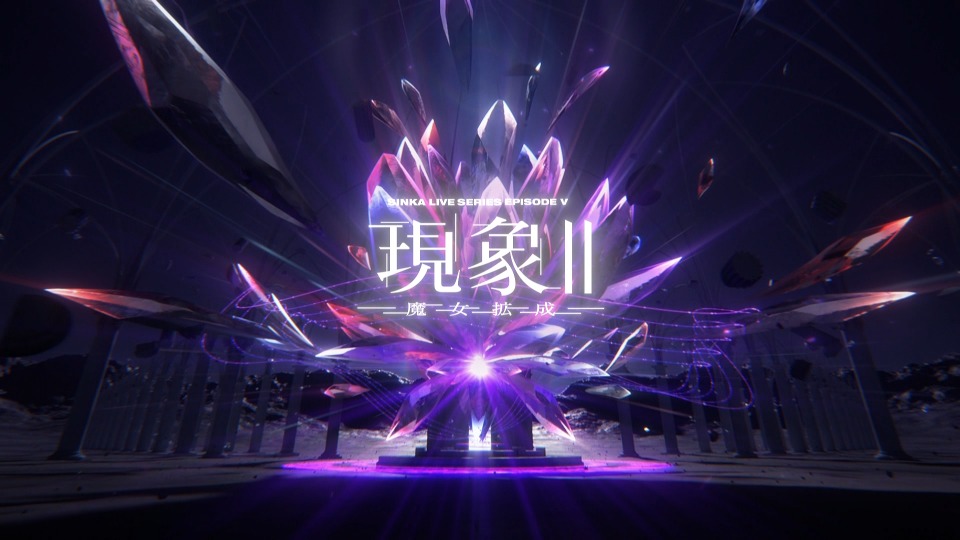 V.W.P – 2nd ONE-MAN LIVE「現象II」Blu-ray (2025) 1080P蓝光原盘