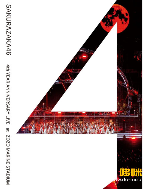 【新品未開封】限定盤 25th L&#39;Anniversary LIVE 2枚組 Amazon.co.jp: For the 25th anniversary(Blu-ray2枚組)(初回盤A
