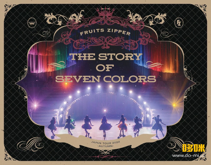 FRUITS ZIPPER – 2nd LIVE FILM FRUITS ZIPPER JAPAN TOUR 2024