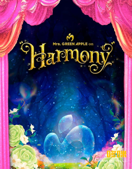 Mrs. GREEN APPLE】 未使用Blu-ray； Mrs. GREEN APPLE on 'Harmony