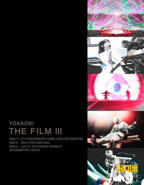 YOASOBI – THE FILM 3 [完全生産限定盤] (2025) 1080P蓝光原盘[2BD
