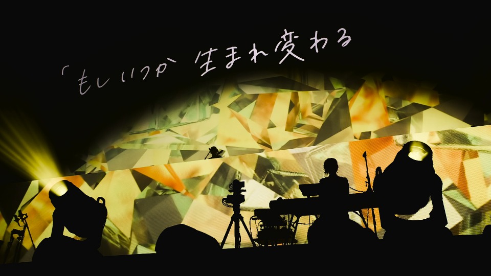 Ado – Ado JAPAN TOUR 2024「モナ・リザの横顔」[初回限定盤] (2025