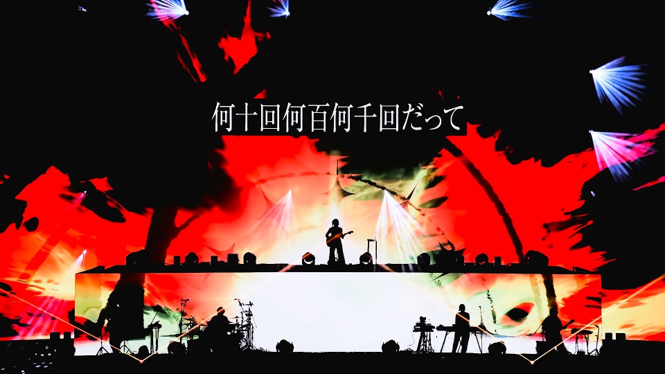 Ado – Ado JAPAN TOUR 2024「モナ・リザの横顔」[初回限定盤] (2025