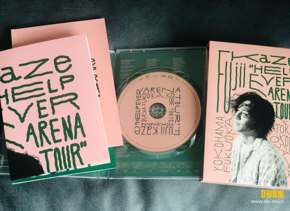 新品未開封】 藤井風 HELP EVER ARENA TOUR タオル セット Fujii Kaze