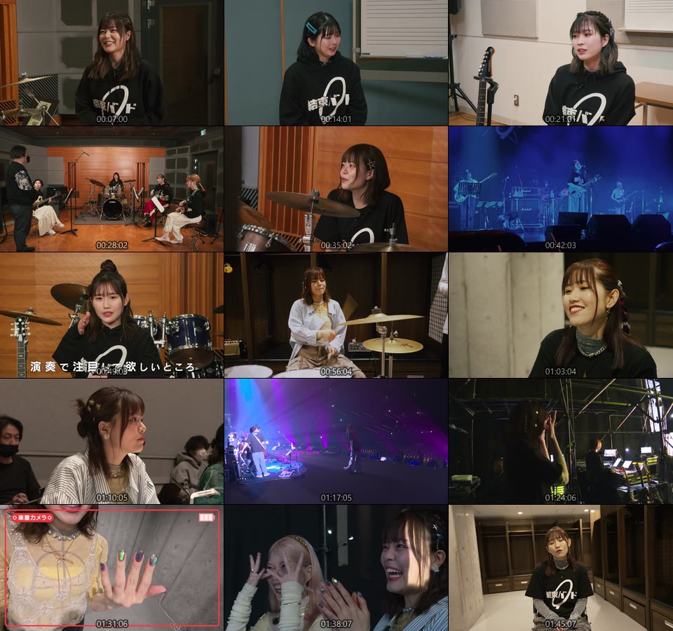 結束バンド – 結束バンド TOUR“We will B”Blu-ray [特装版] (2025