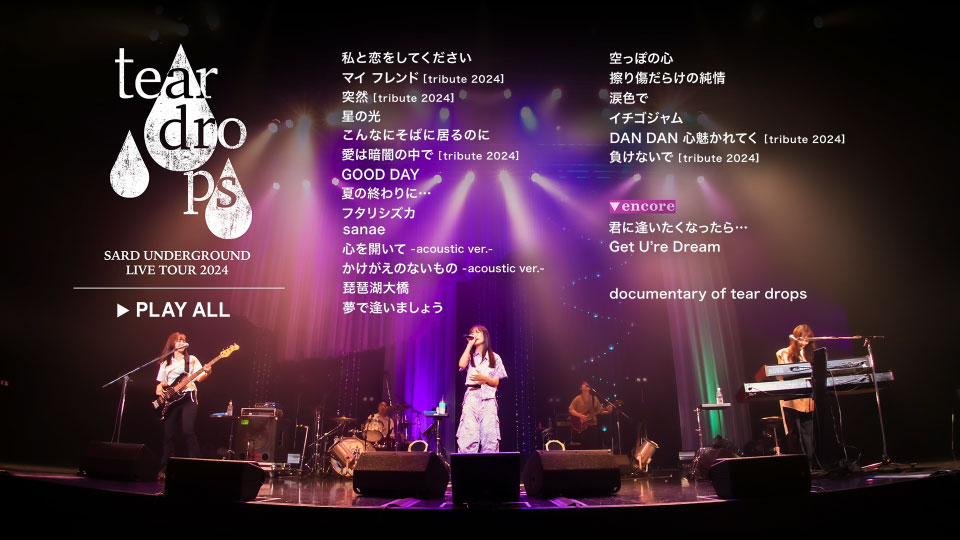 SARD UNDERGROUND – SARD UNDERGROUND LIVE TOUR 2024 tear drops
