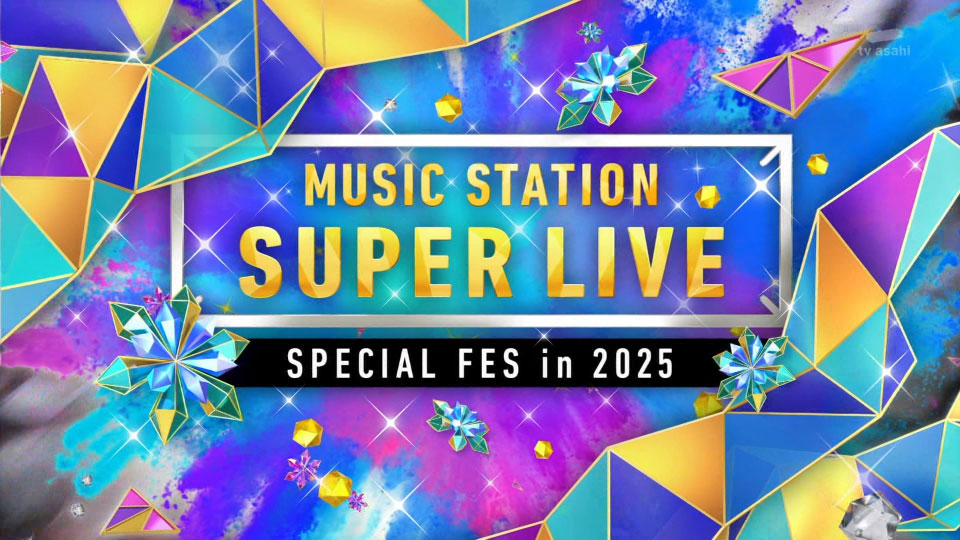 MUSIC STATION SPECIAL LIVE DVD 4枚セット MUSIC STATION SUPER LIVE 2025 (2025.12.26) 1080P HDTV [TS 43.4G