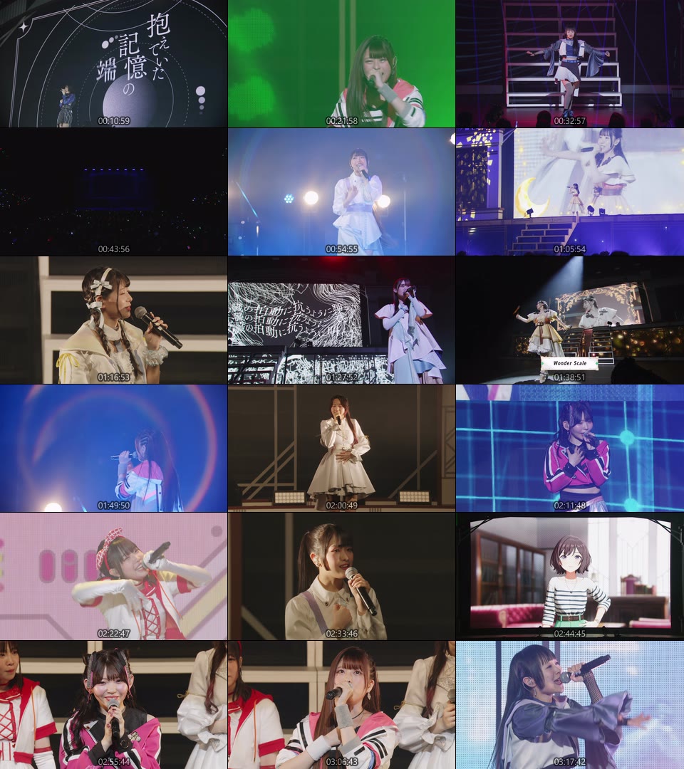 学園アイドルマスター The 1st Period Spotlight Star / Harmony Star