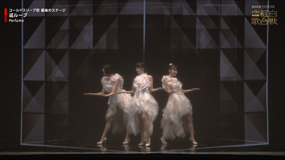 第76回红白歌会(NHK紅白歌合戦) (BSP4K 2025.12.31) 4K 2160P UHDTV