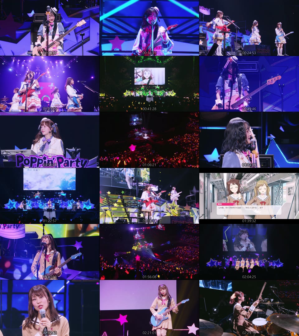 BanG Dream! Poppin′Party 10th Anniversary LIVE「ホシノコドウ