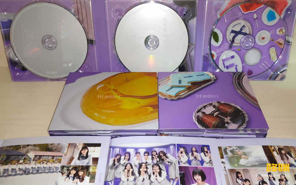 乃木坂46 – My respect [初回生産限定盤TYPE-A~TYPE-C] (2026) 1080P