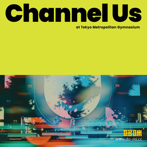 緑黄色社会 Channel us 直筆サイン付き 緑黄色社会 Official Site
