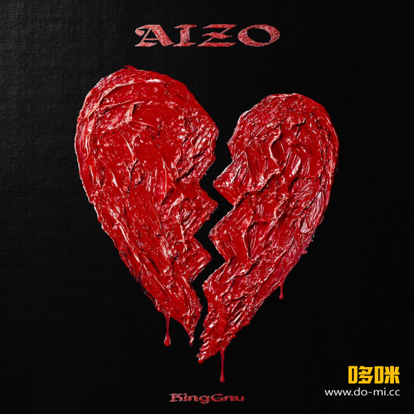 King Gnu – KING GNU LIVEHOUSE TOUR 2025 CLUB GNU EDITION (2026