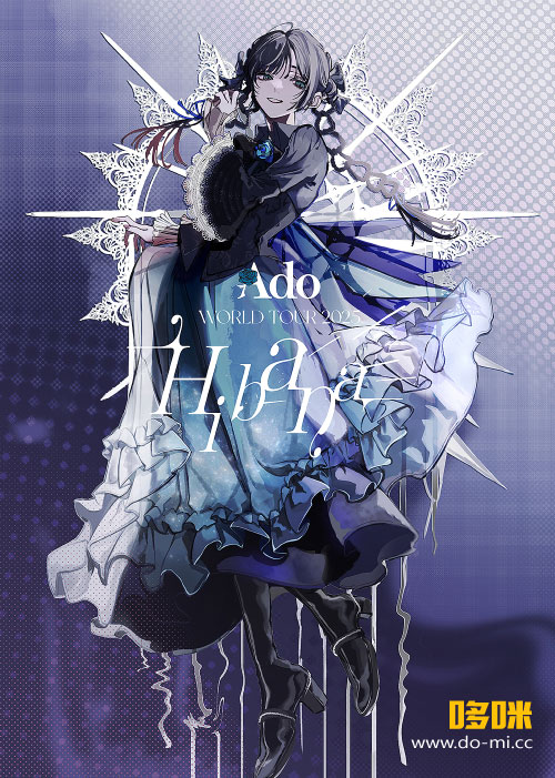 Ado – Ado World Tour 2025「Hibana」[初回限定盤] (2026) 1080P蓝光原